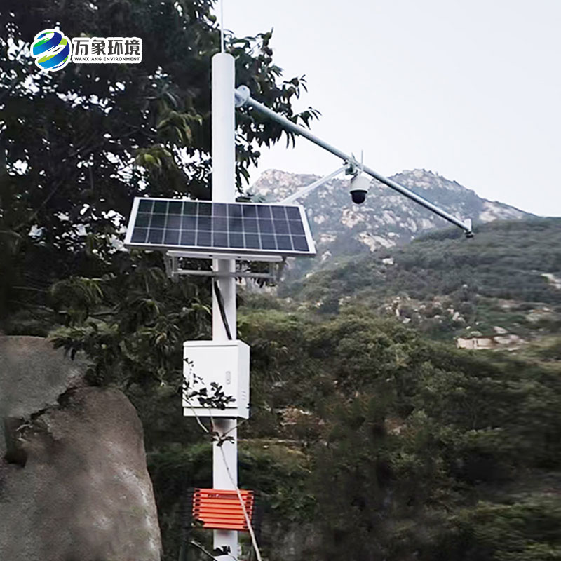 水文監測設備廠家