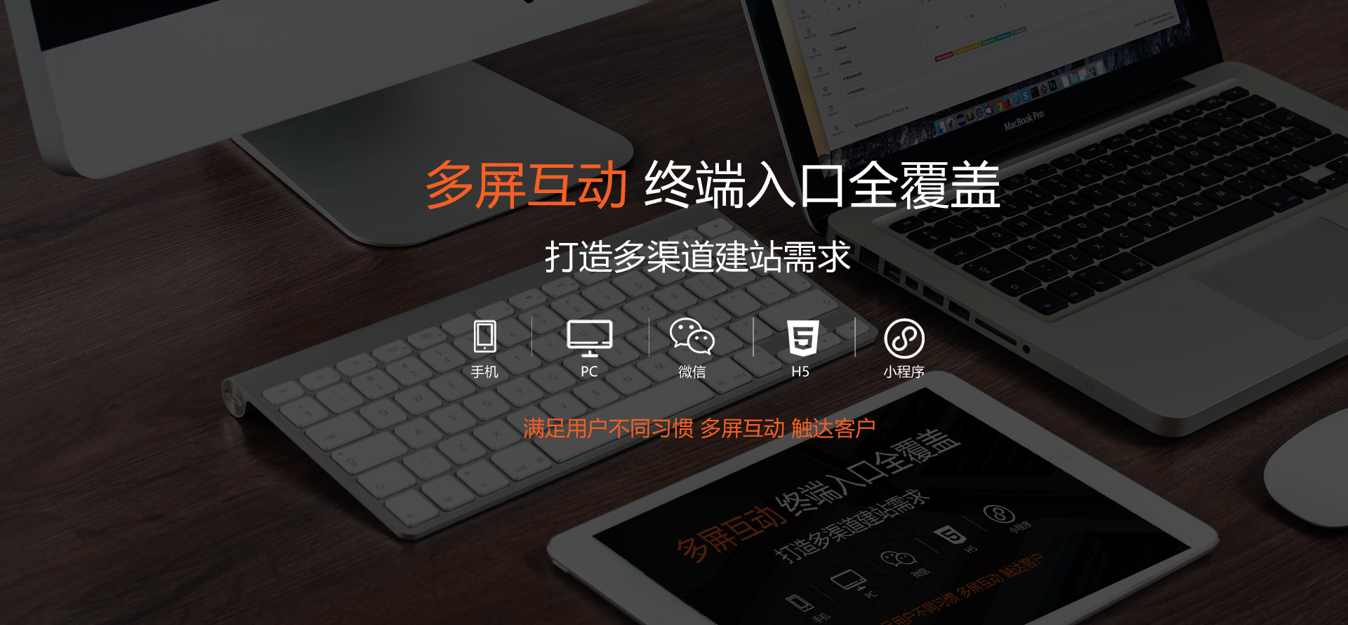 農業氣象站